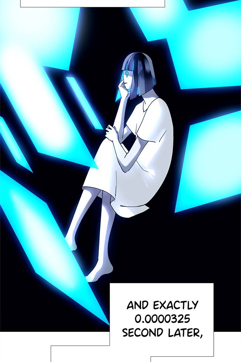 If AI Rules the World Chapter 17 - Page 20