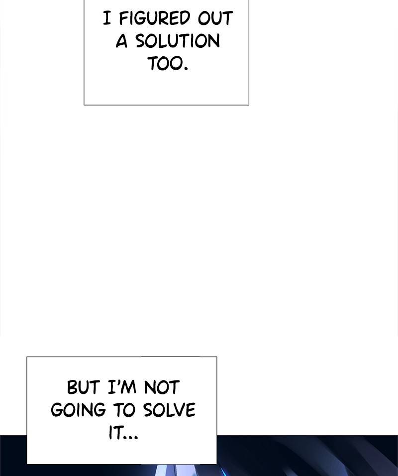 If AI Rules the World Chapter 17 - Page 21