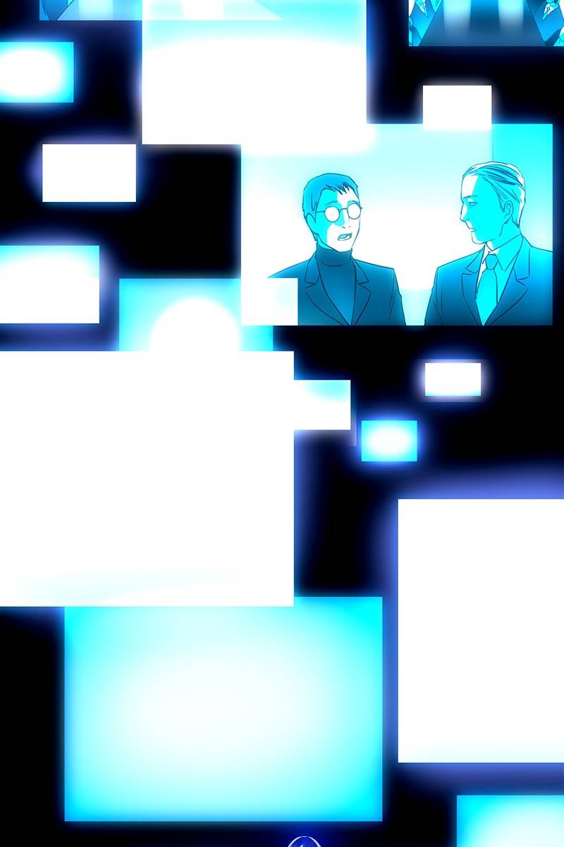 If AI Rules the World Chapter 17 - Page 24