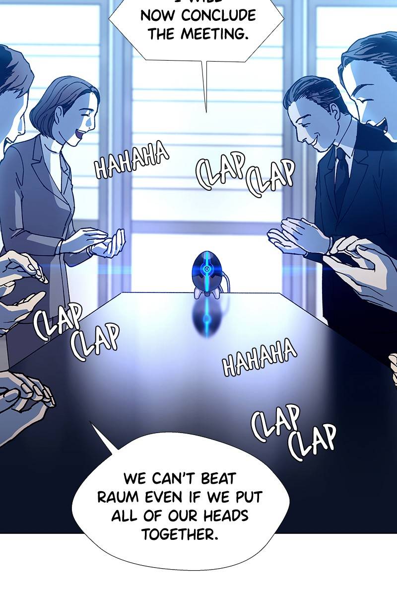 If AI Rules the World Chapter 17 - Page 28