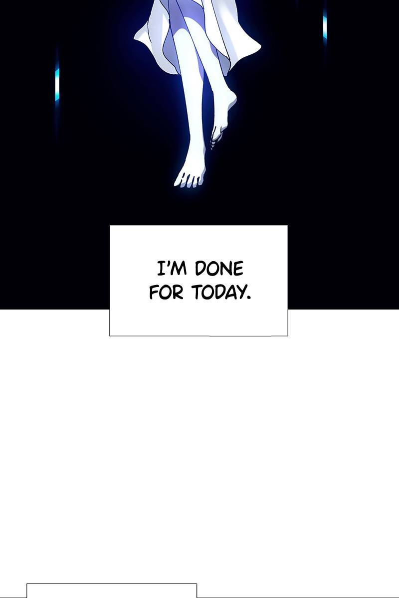 If AI Rules the World Chapter 17 - Page 30