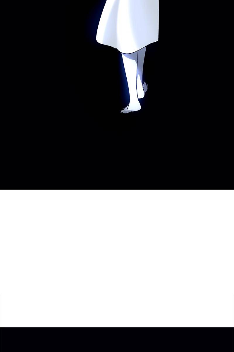 If AI Rules the World Chapter 17 - Page 33