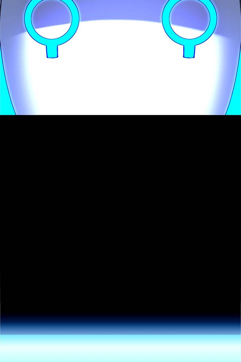 If AI Rules the World Chapter 17 - Page 39