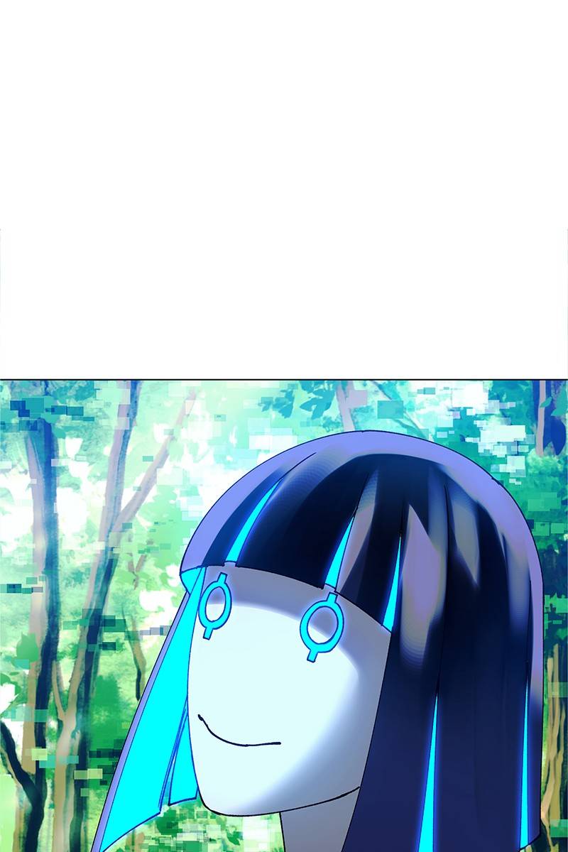 If AI Rules the World Chapter 17 - Page 4