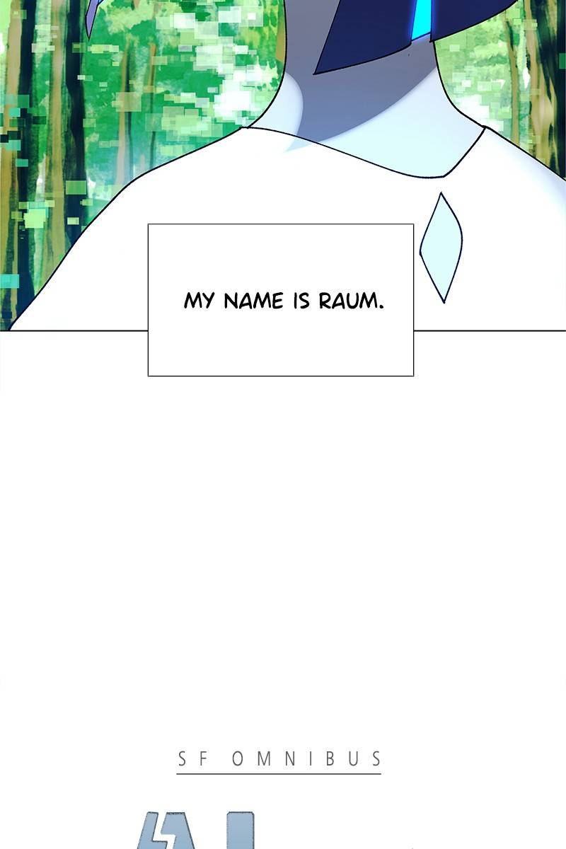 If AI Rules the World Chapter 17 - Page 5