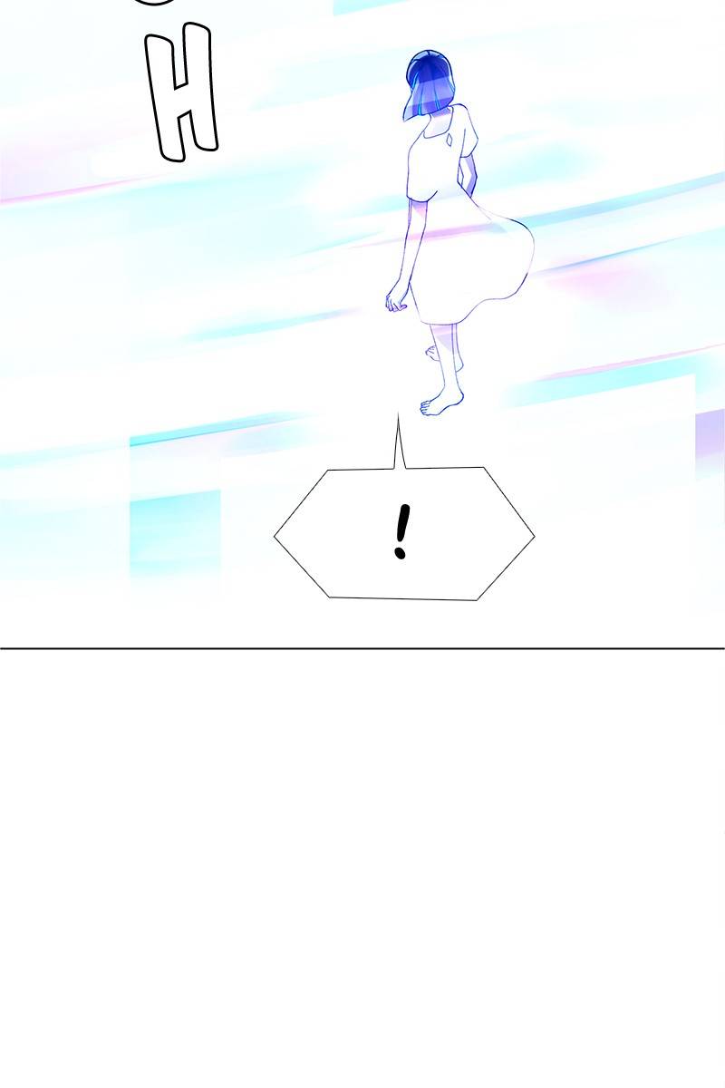 If AI Rules the World Chapter 17 - Page 50