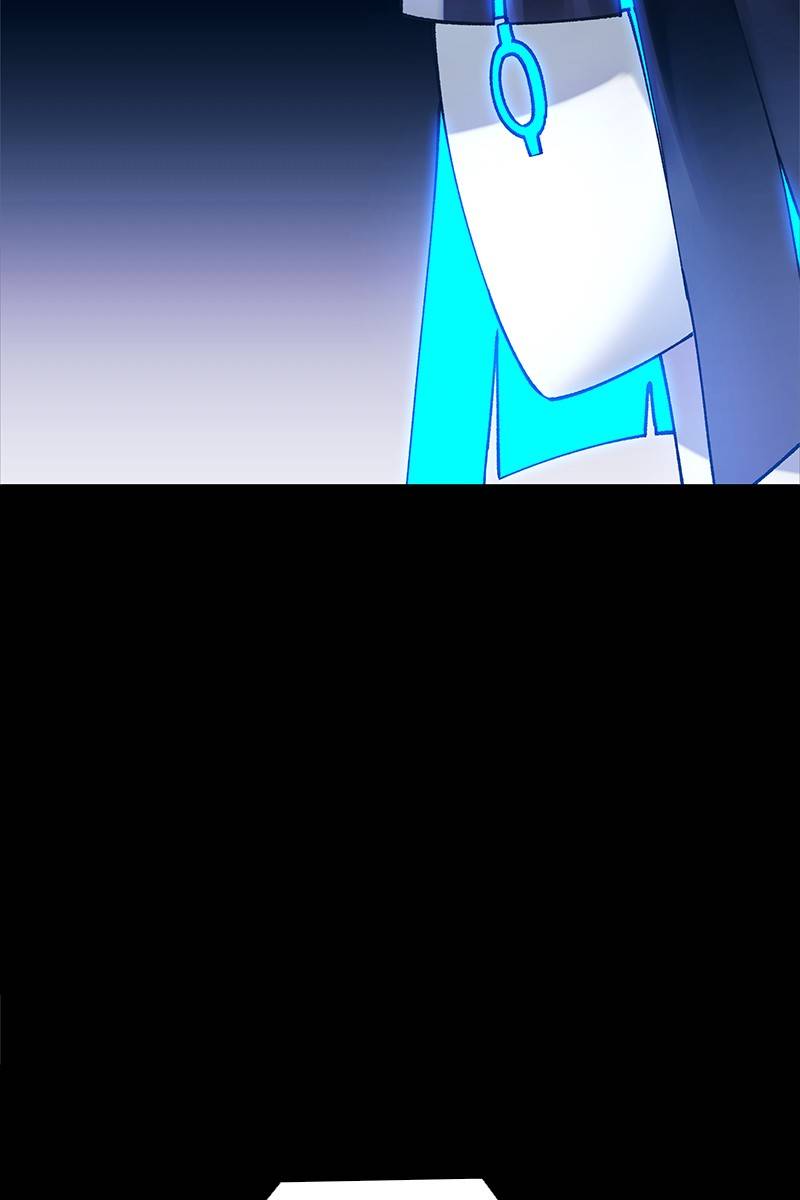 If AI Rules the World Chapter 17 - Page 75