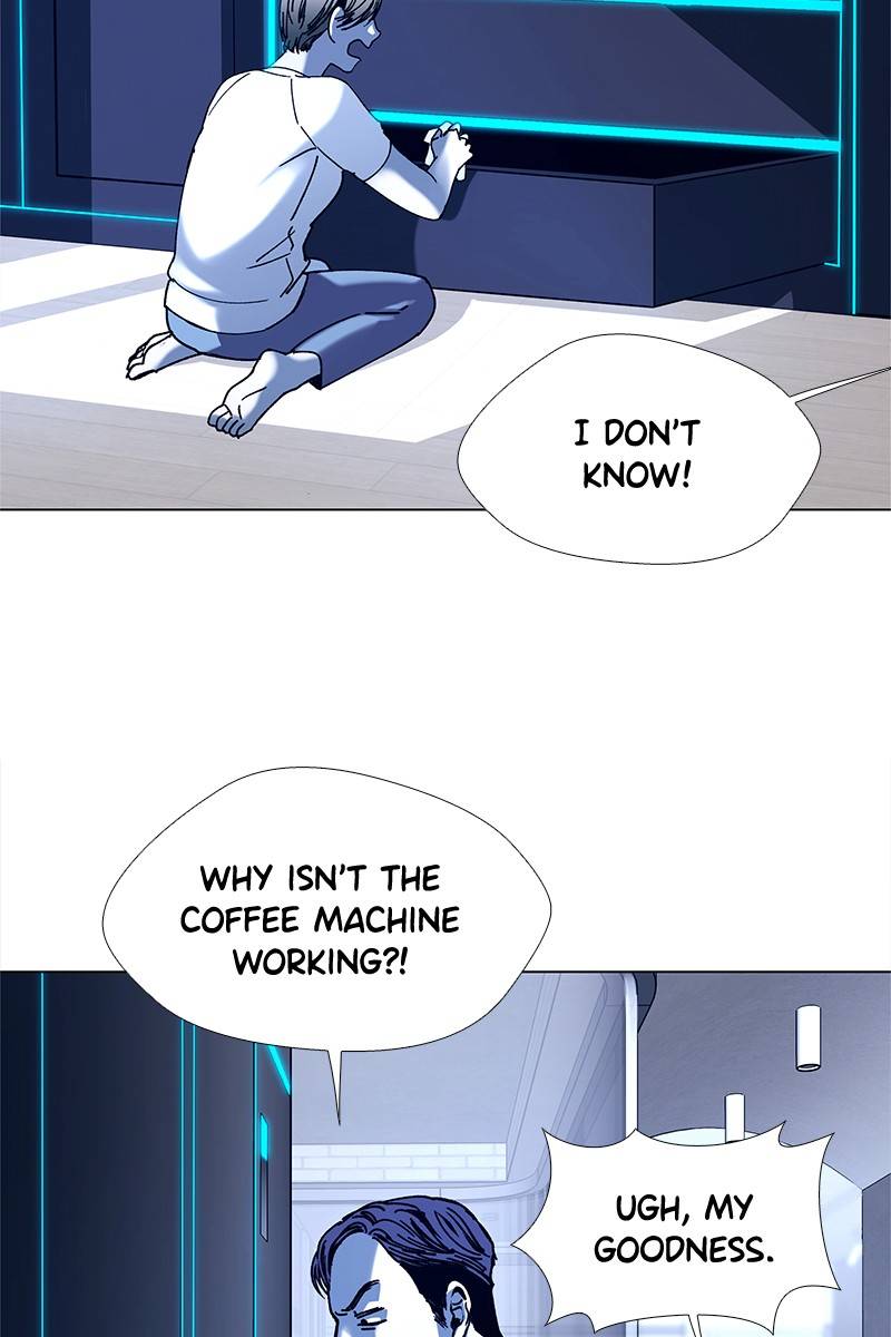 If AI Rules the World Chapter 17 - Page 83