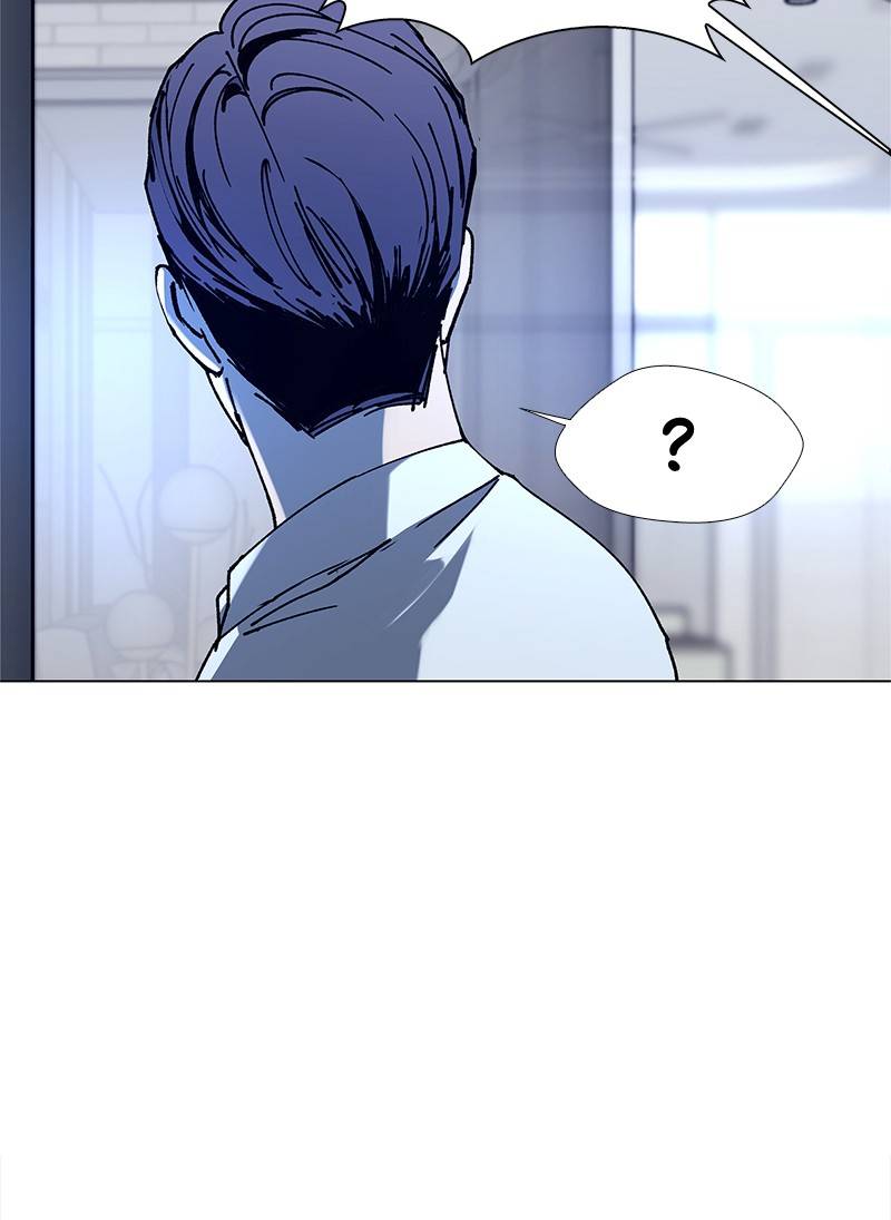 If AI Rules the World Chapter 17 - Page 85