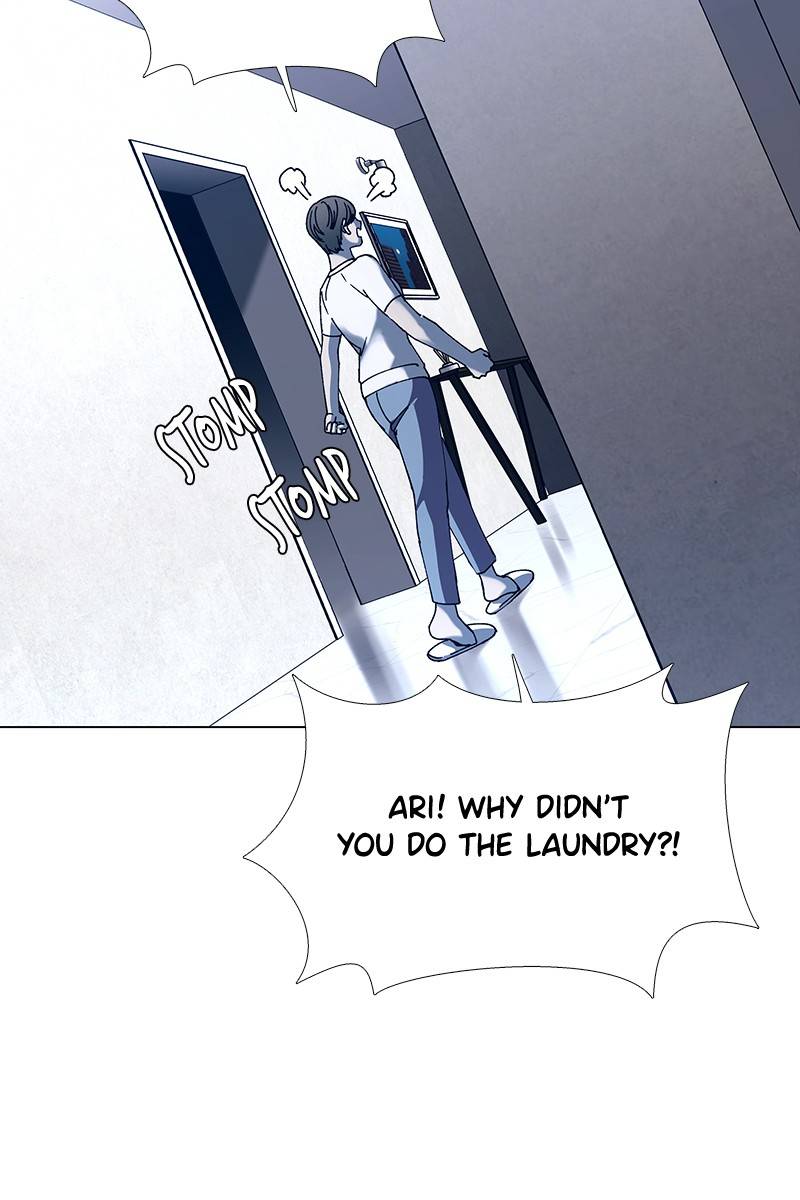 If AI Rules the World Chapter 17 - Page 88