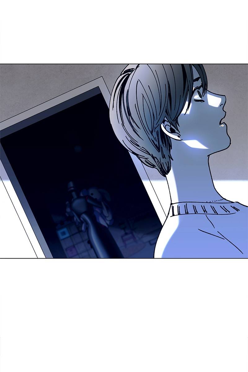 If AI Rules the World Chapter 17 - Page 89