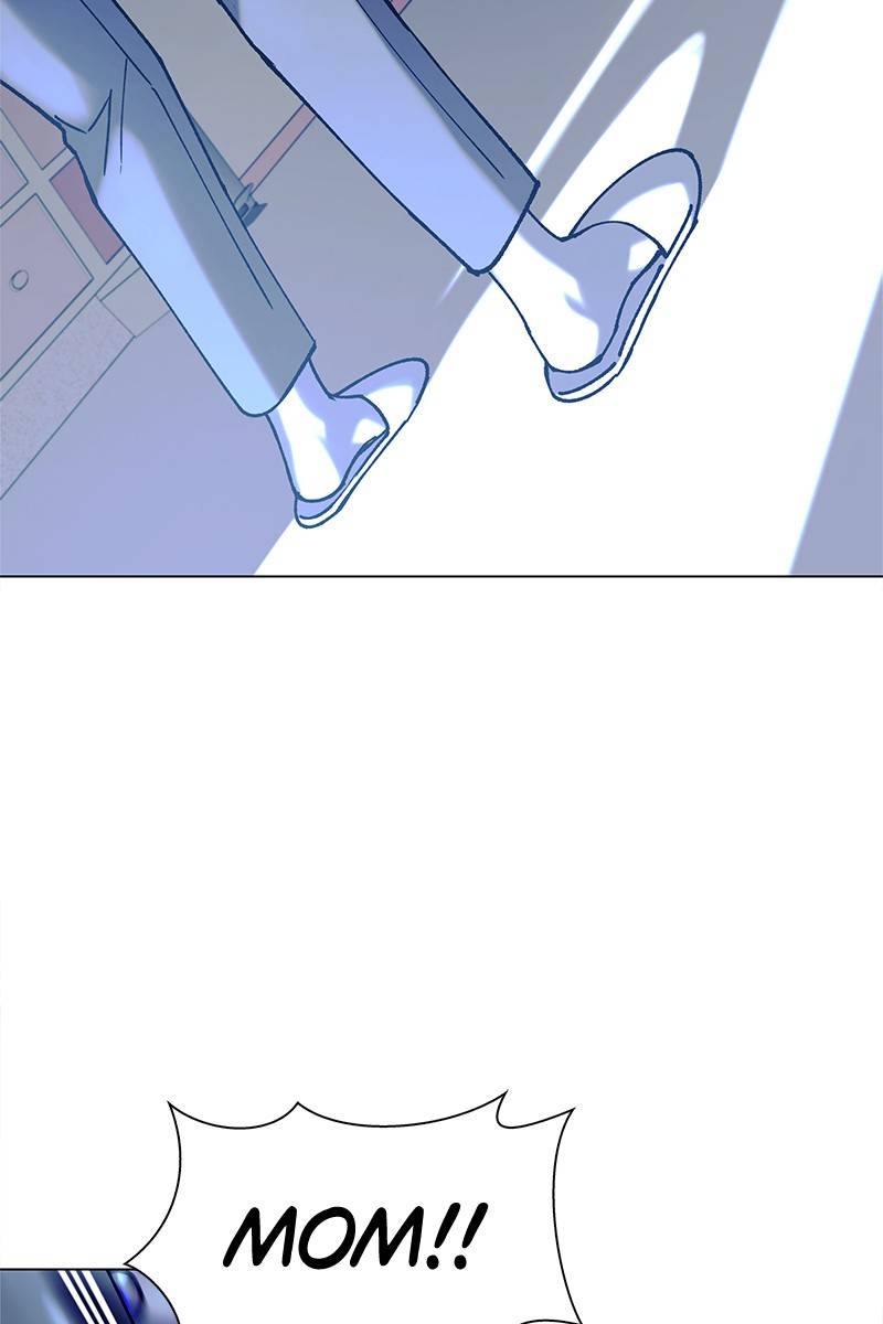 If AI Rules the World Chapter 17 - Page 94