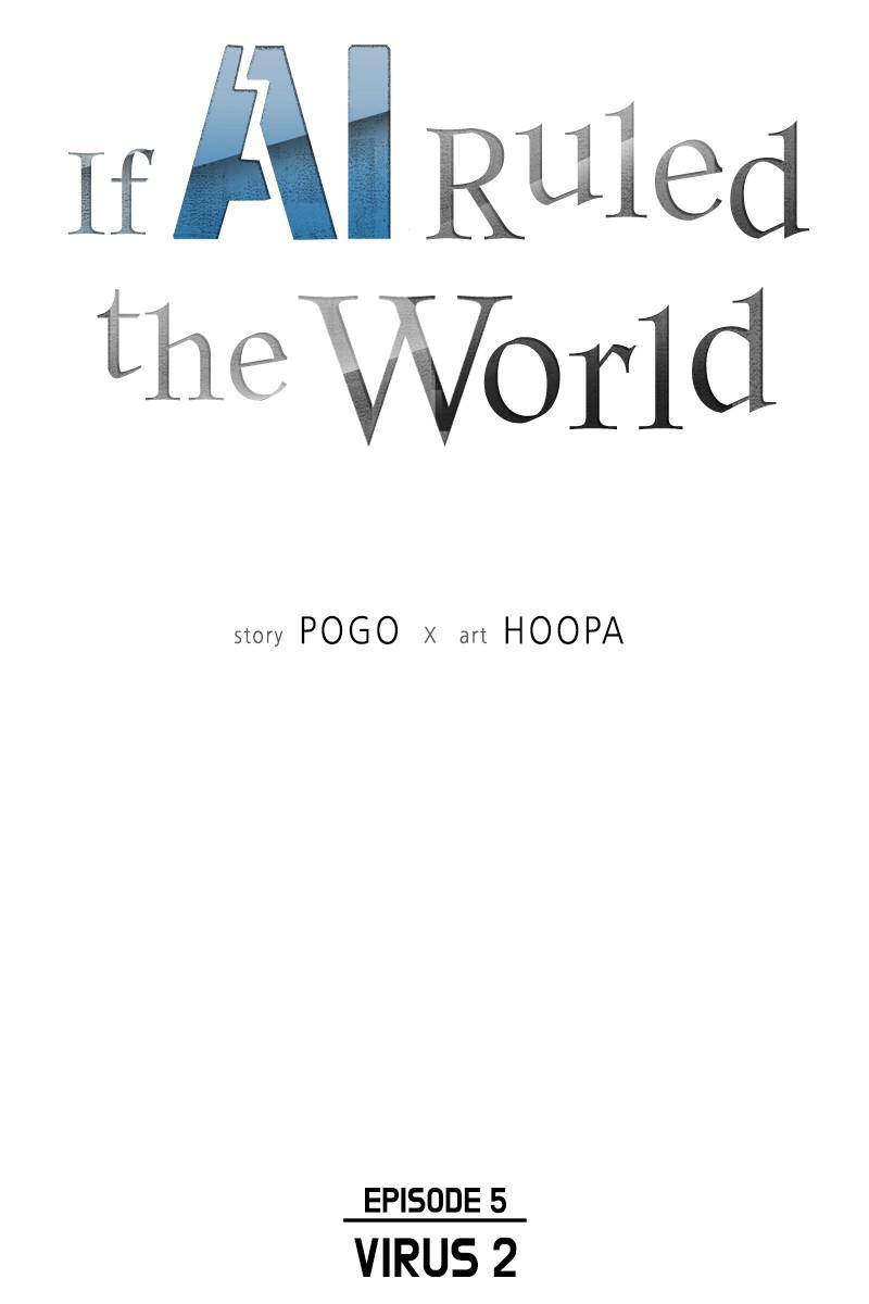 If AI Rules the World Chapter 18 - Page 10