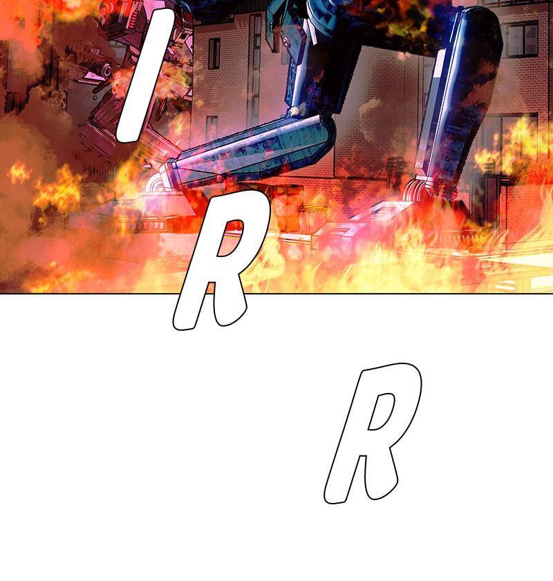 If AI Rules the World Chapter 18 - Page 100