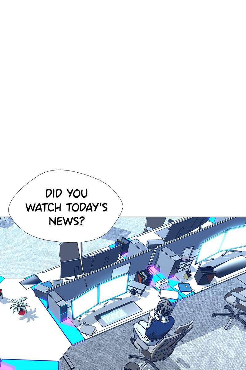 If AI Rules the World Chapter 18 - Page 11