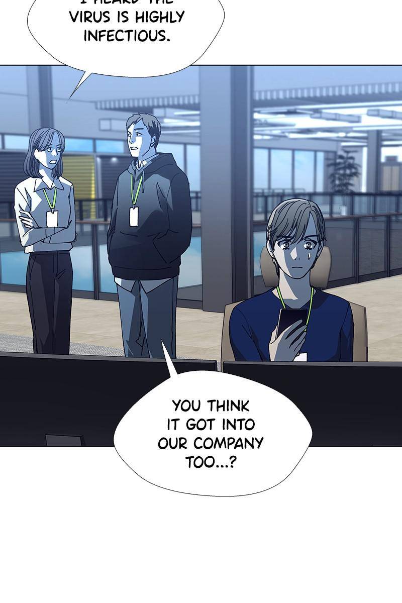 If AI Rules the World Chapter 18 - Page 13