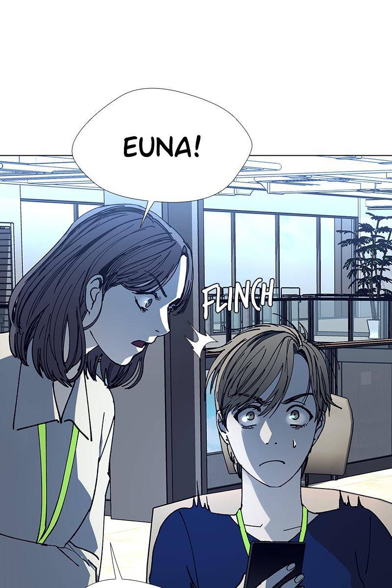 If AI Rules the World Chapter 18 - Page 14