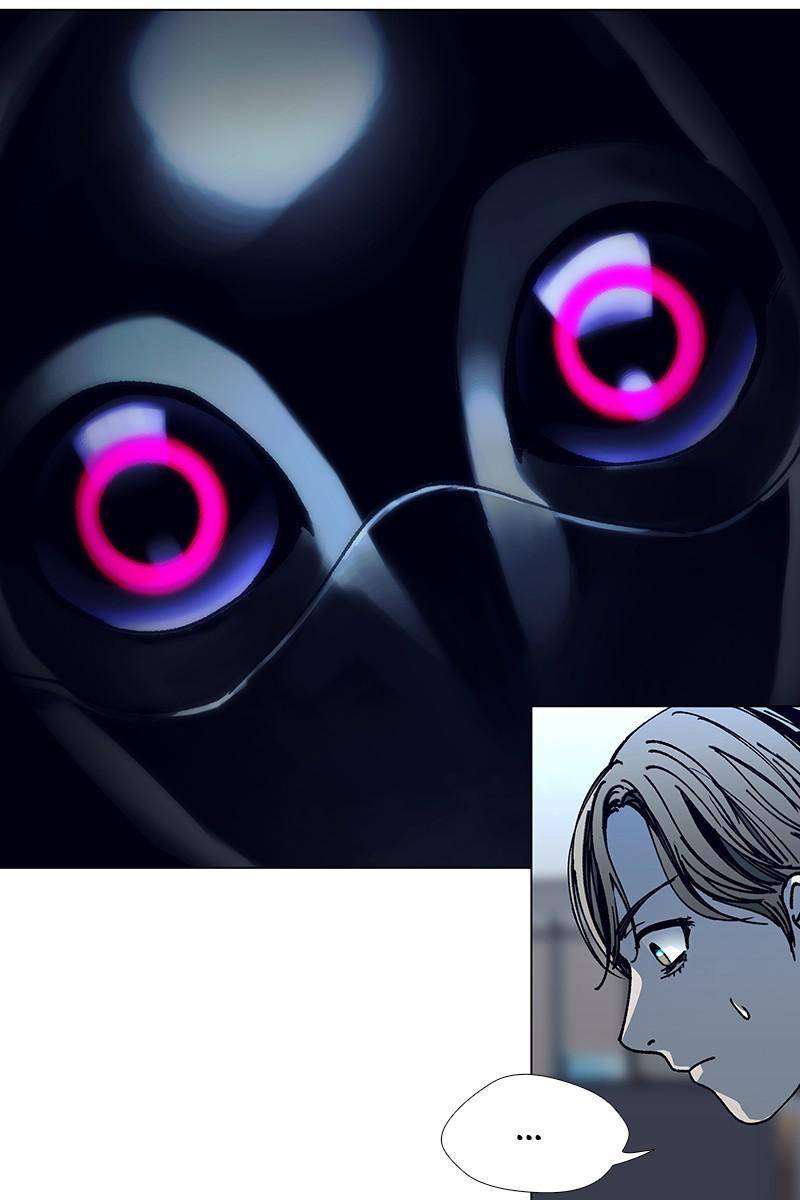 If AI Rules the World Chapter 18 - Page 18