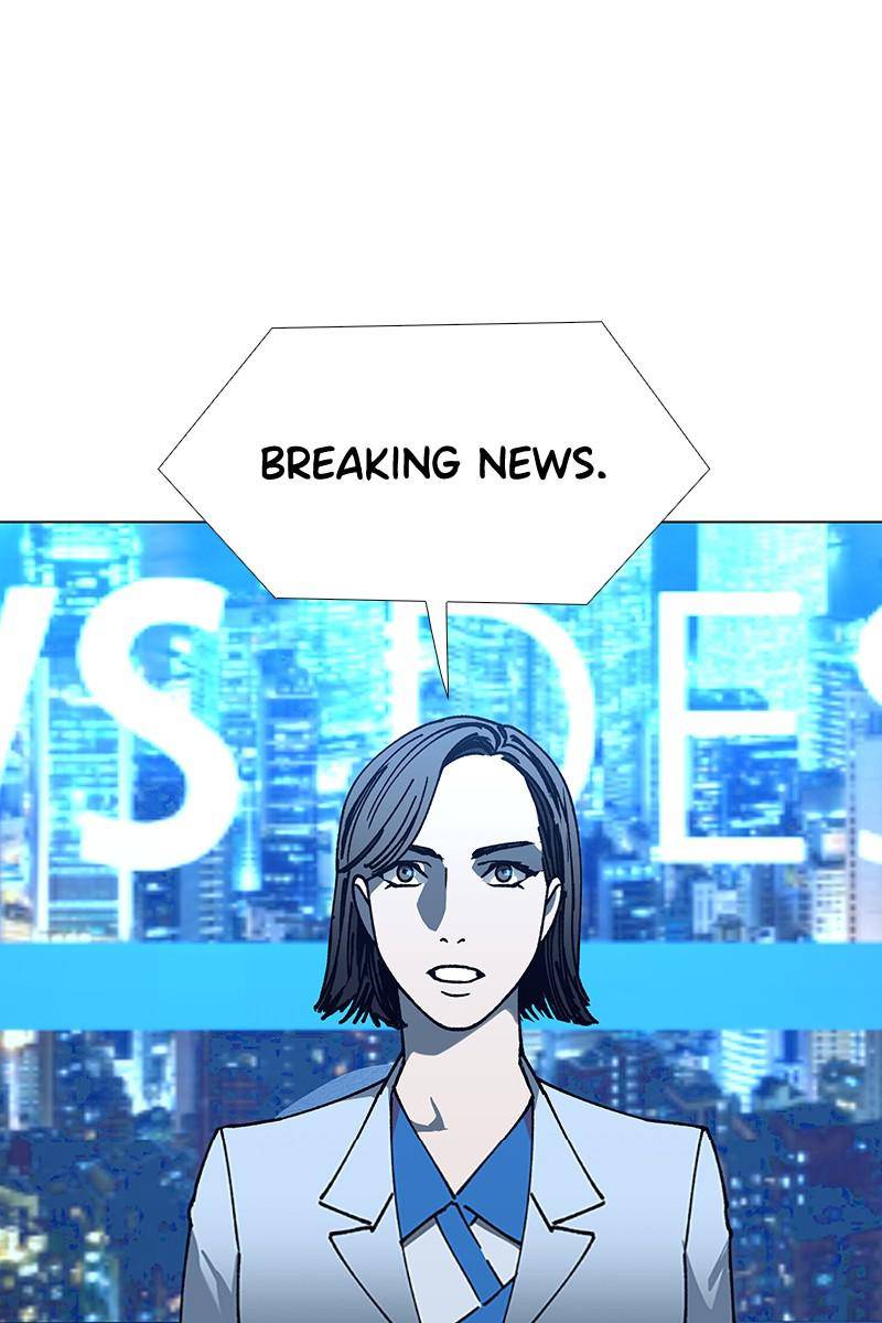 If AI Rules the World Chapter 18 - Page 2