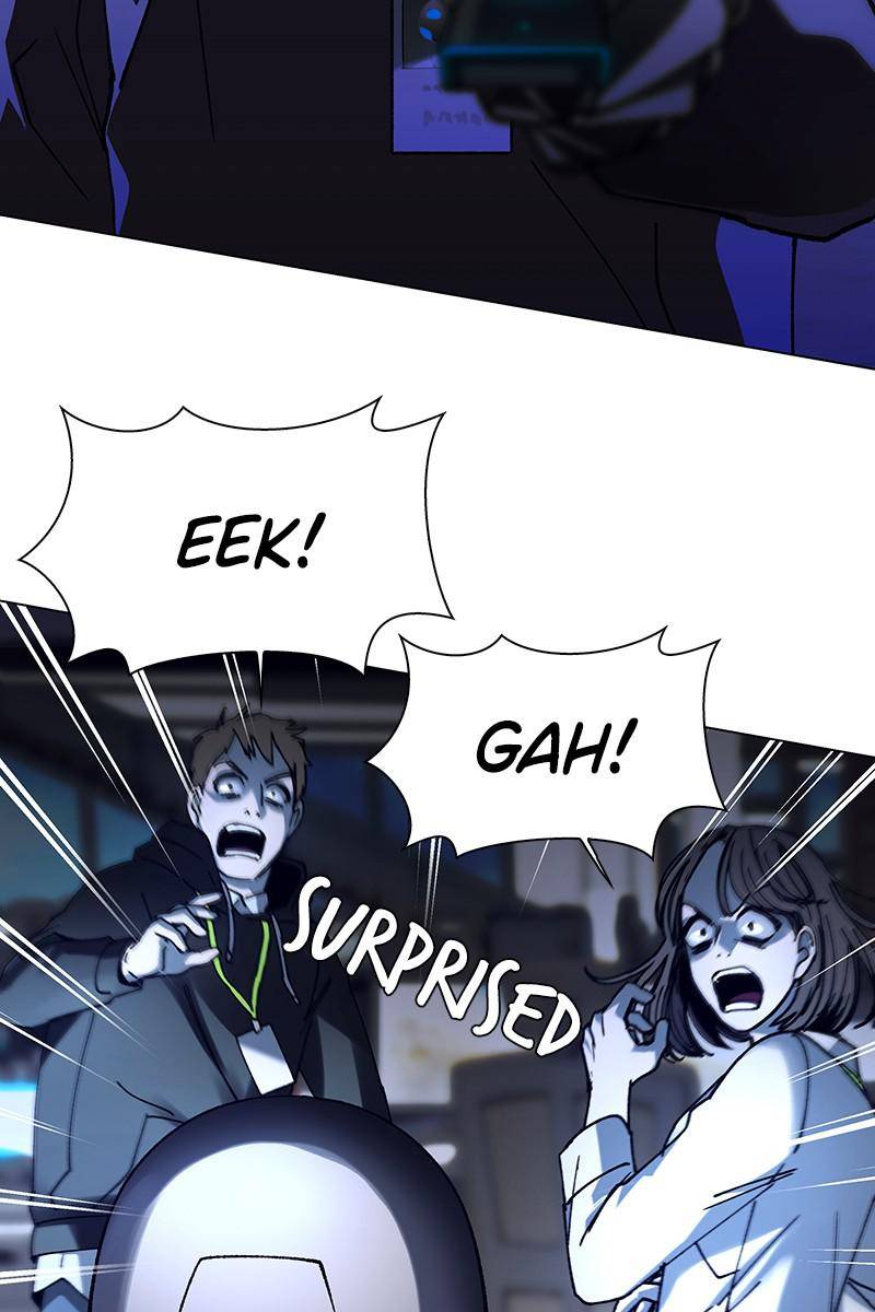 If AI Rules the World Chapter 18 - Page 21