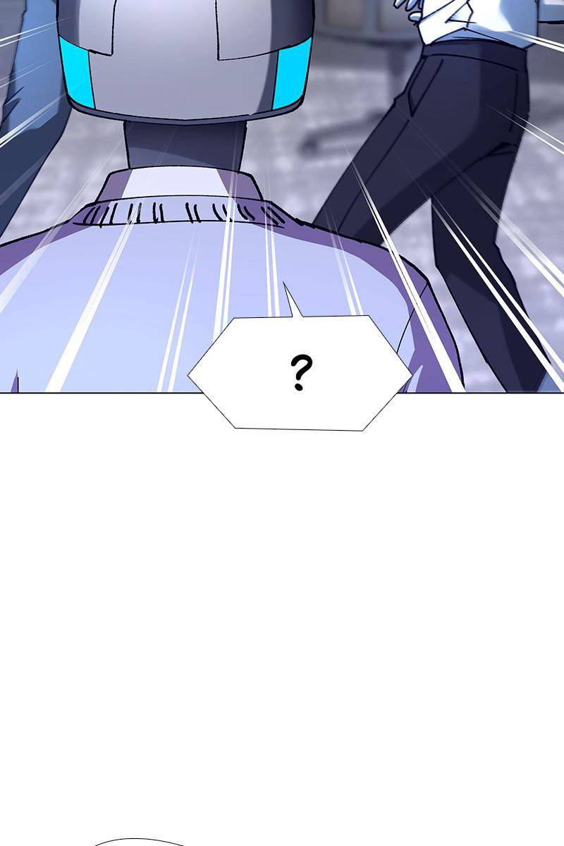 If AI Rules the World Chapter 18 - Page 22