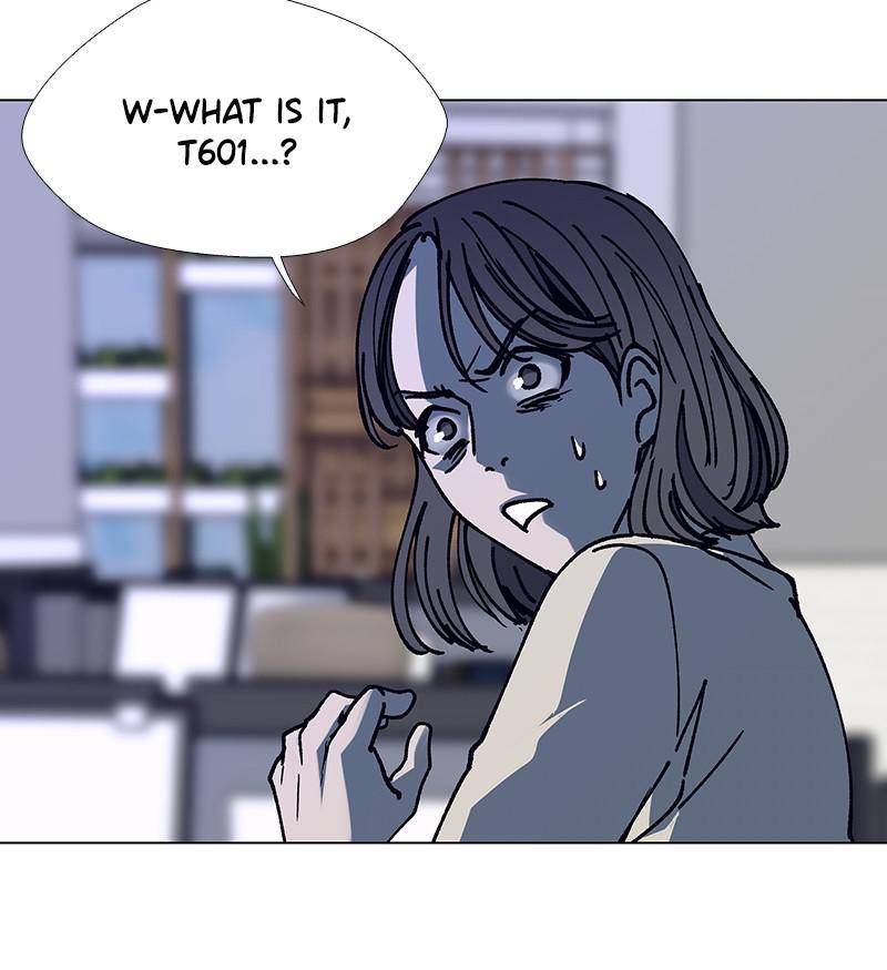 If AI Rules the World Chapter 18 - Page 23