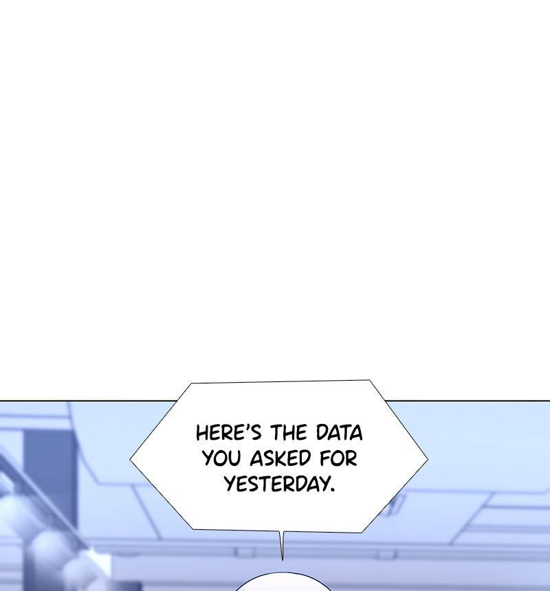 If AI Rules the World Chapter 18 - Page 24