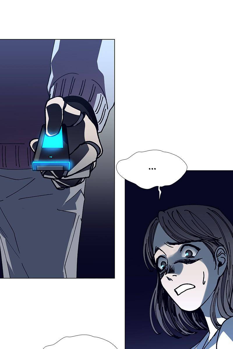 If AI Rules the World Chapter 18 - Page 26