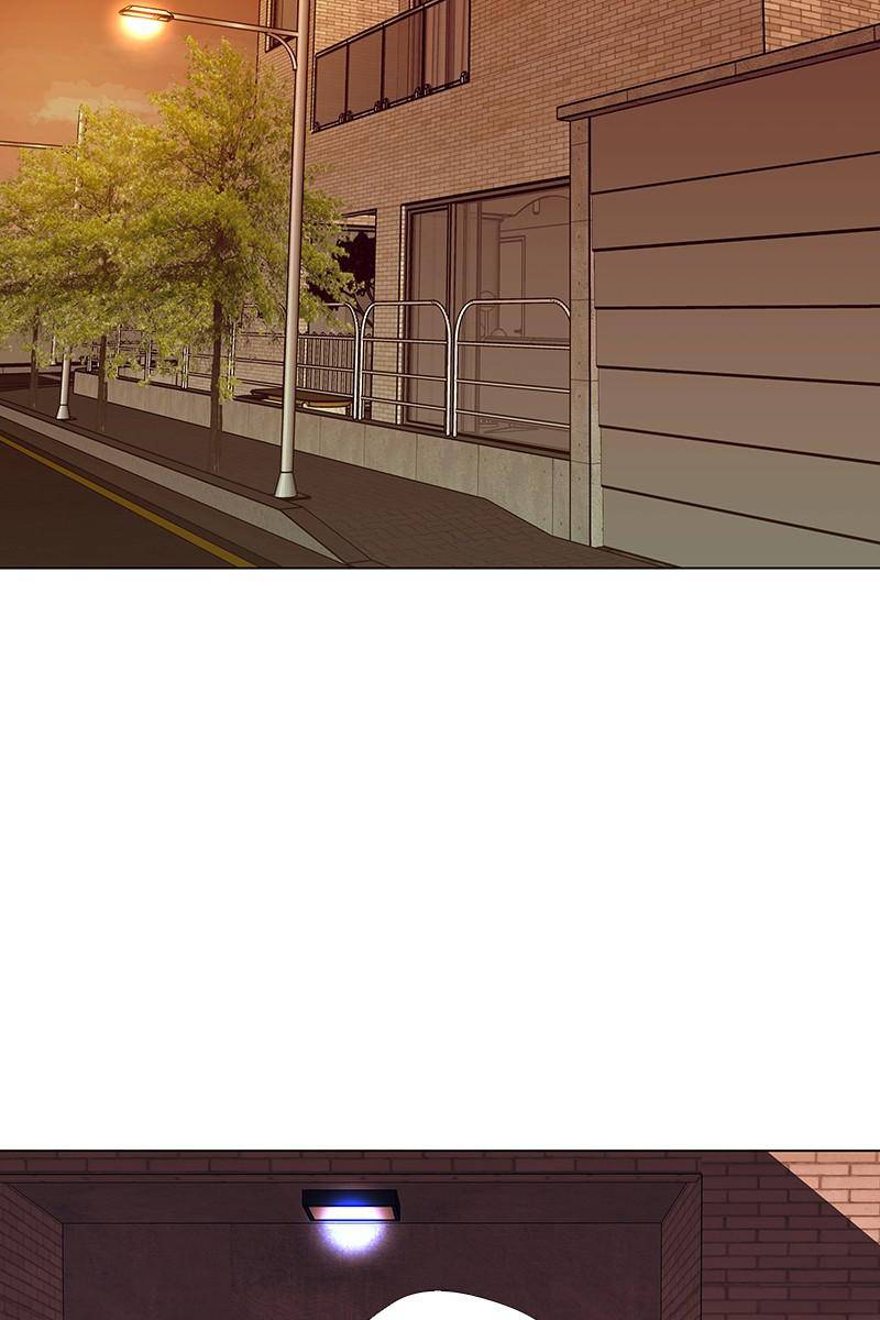 If AI Rules the World Chapter 18 - Page 32