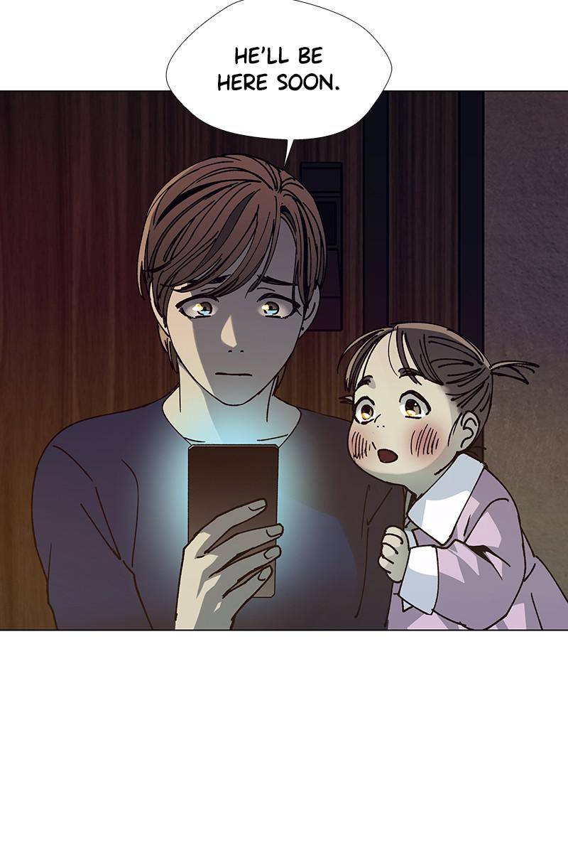 If AI Rules the World Chapter 18 - Page 34