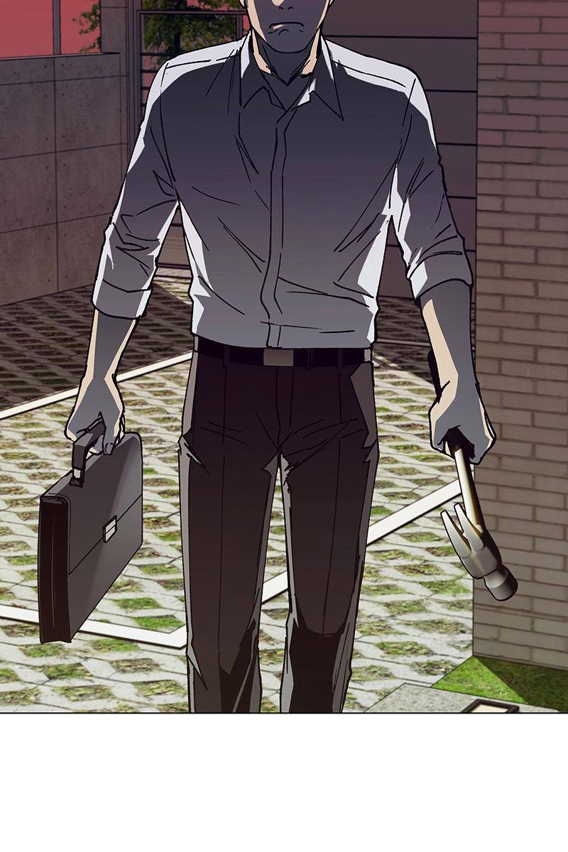 If AI Rules the World Chapter 18 - Page 37