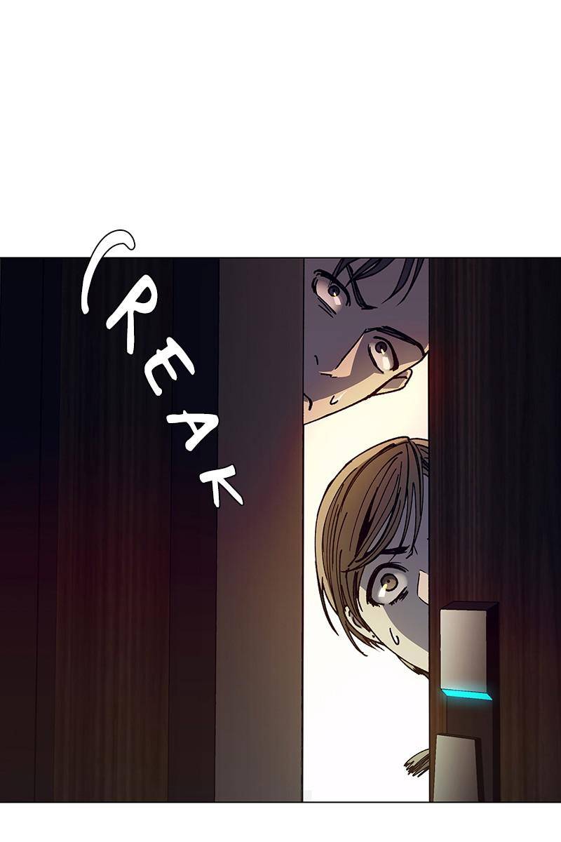 If AI Rules the World Chapter 18 - Page 41