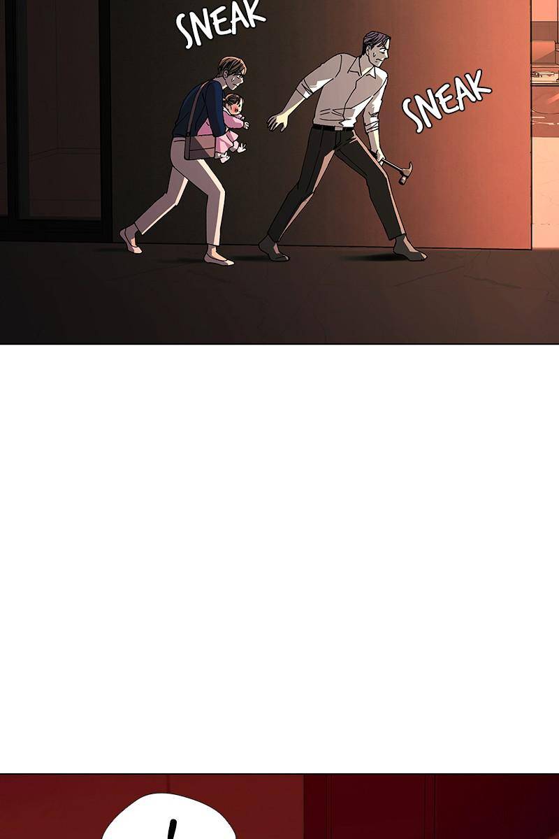 If AI Rules the World Chapter 18 - Page 44