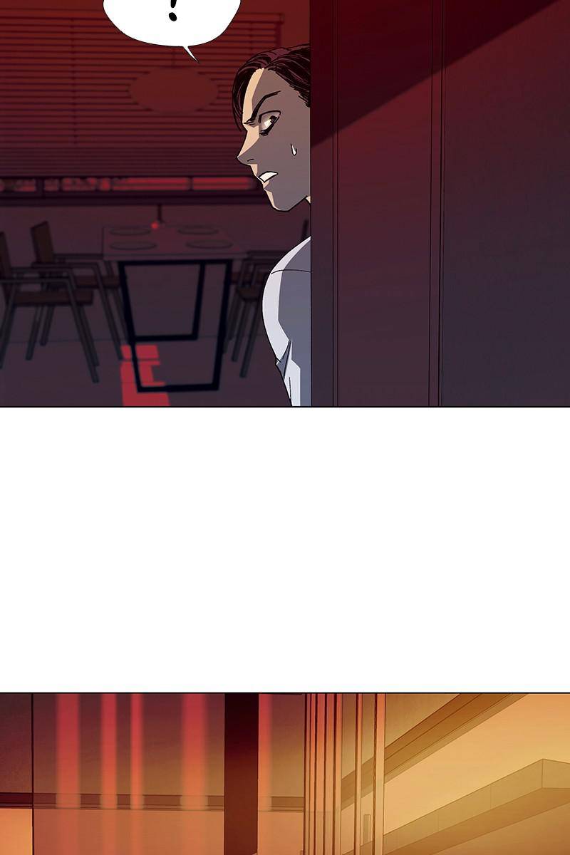 If AI Rules the World Chapter 18 - Page 45