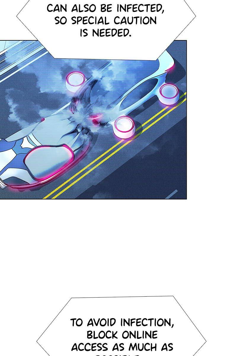 If AI Rules the World Chapter 18 - Page 6