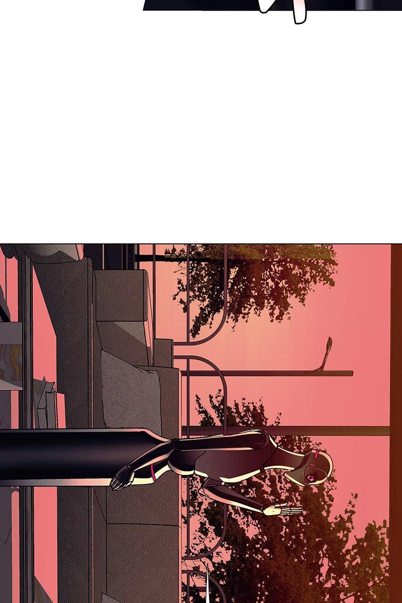 If AI Rules the World Chapter 18 - Page 60