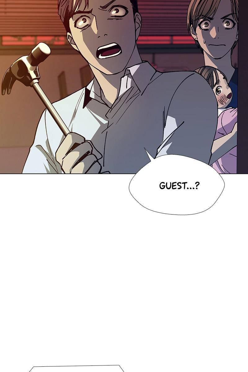 If AI Rules the World Chapter 18 - Page 63