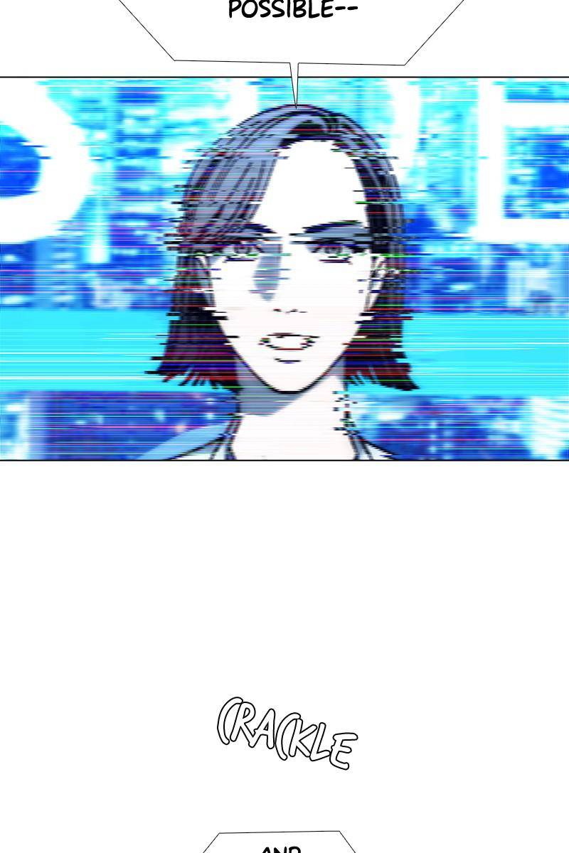 If AI Rules the World Chapter 18 - Page 7