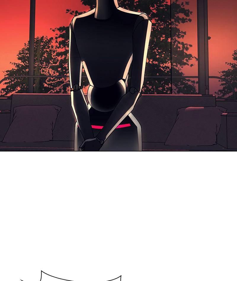 If AI Rules the World Chapter 18 - Page 72