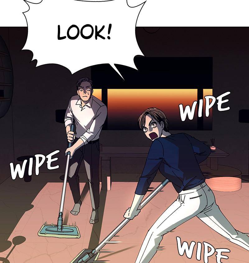 If AI Rules the World Chapter 18 - Page 73