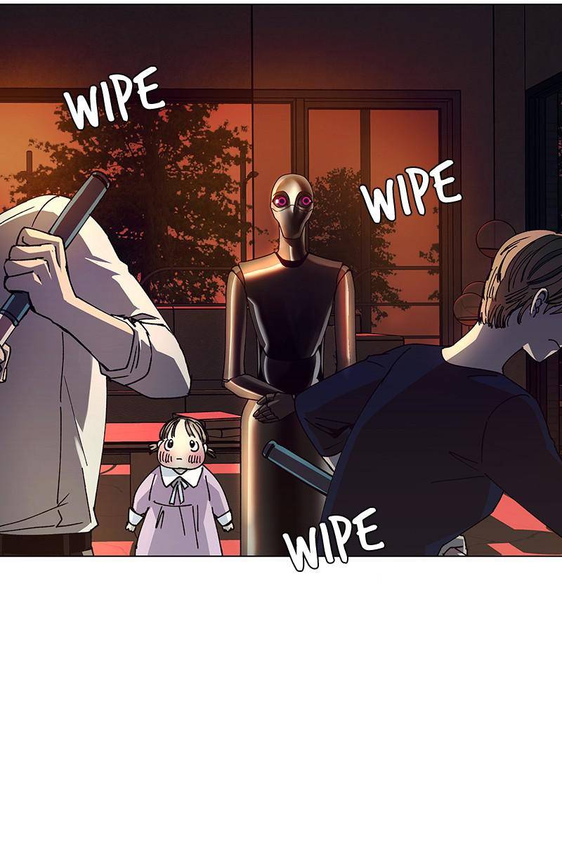 If AI Rules the World Chapter 18 - Page 75