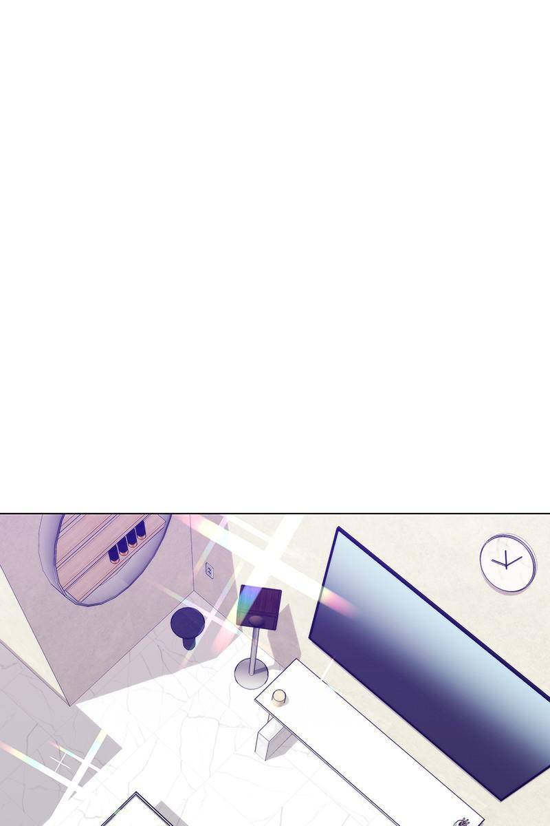 If AI Rules the World Chapter 18 - Page 76