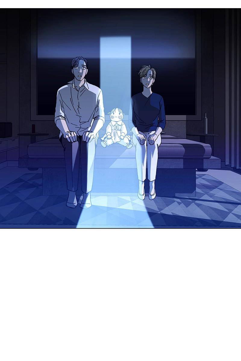 If AI Rules the World Chapter 18 - Page 78