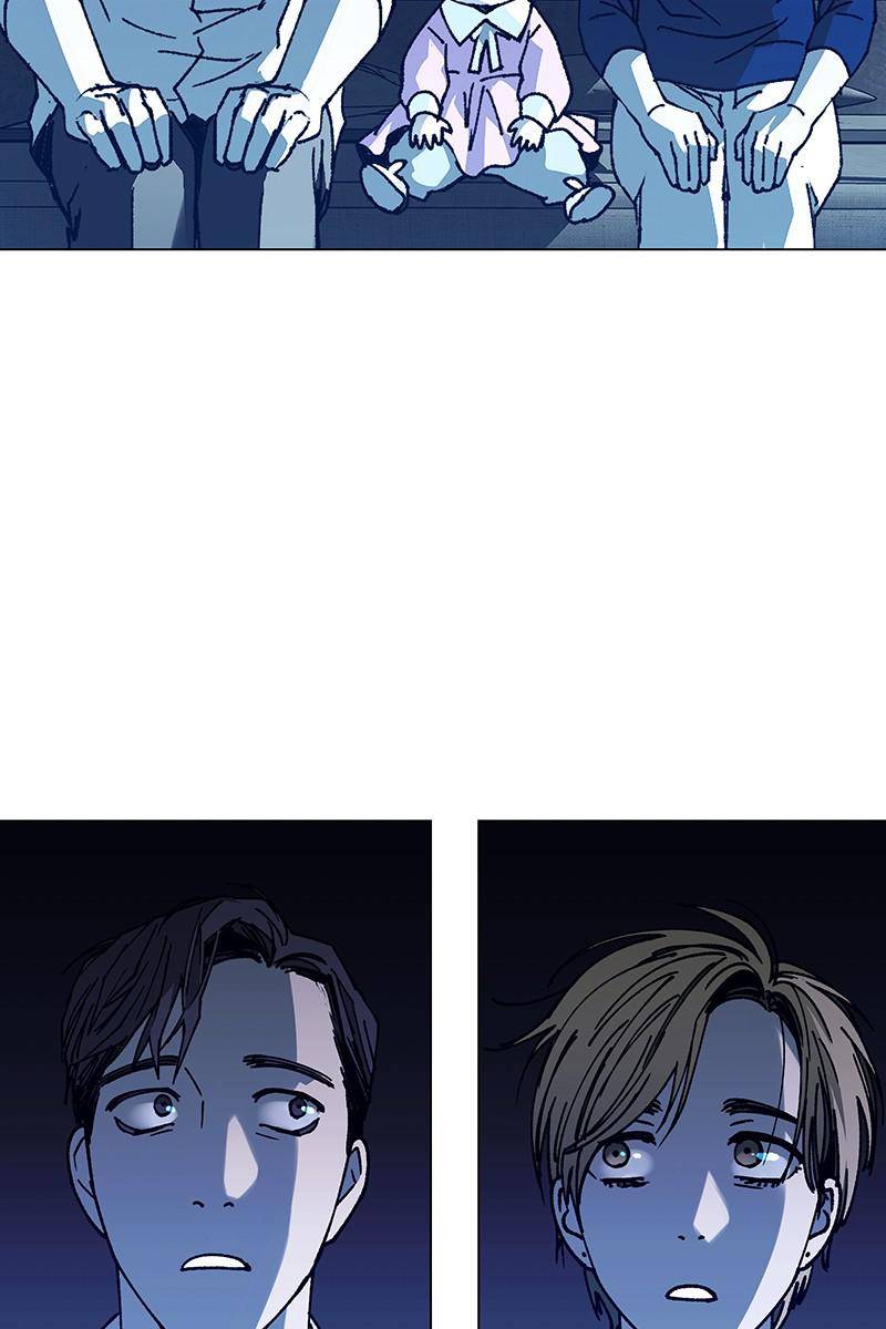 If AI Rules the World Chapter 18 - Page 81