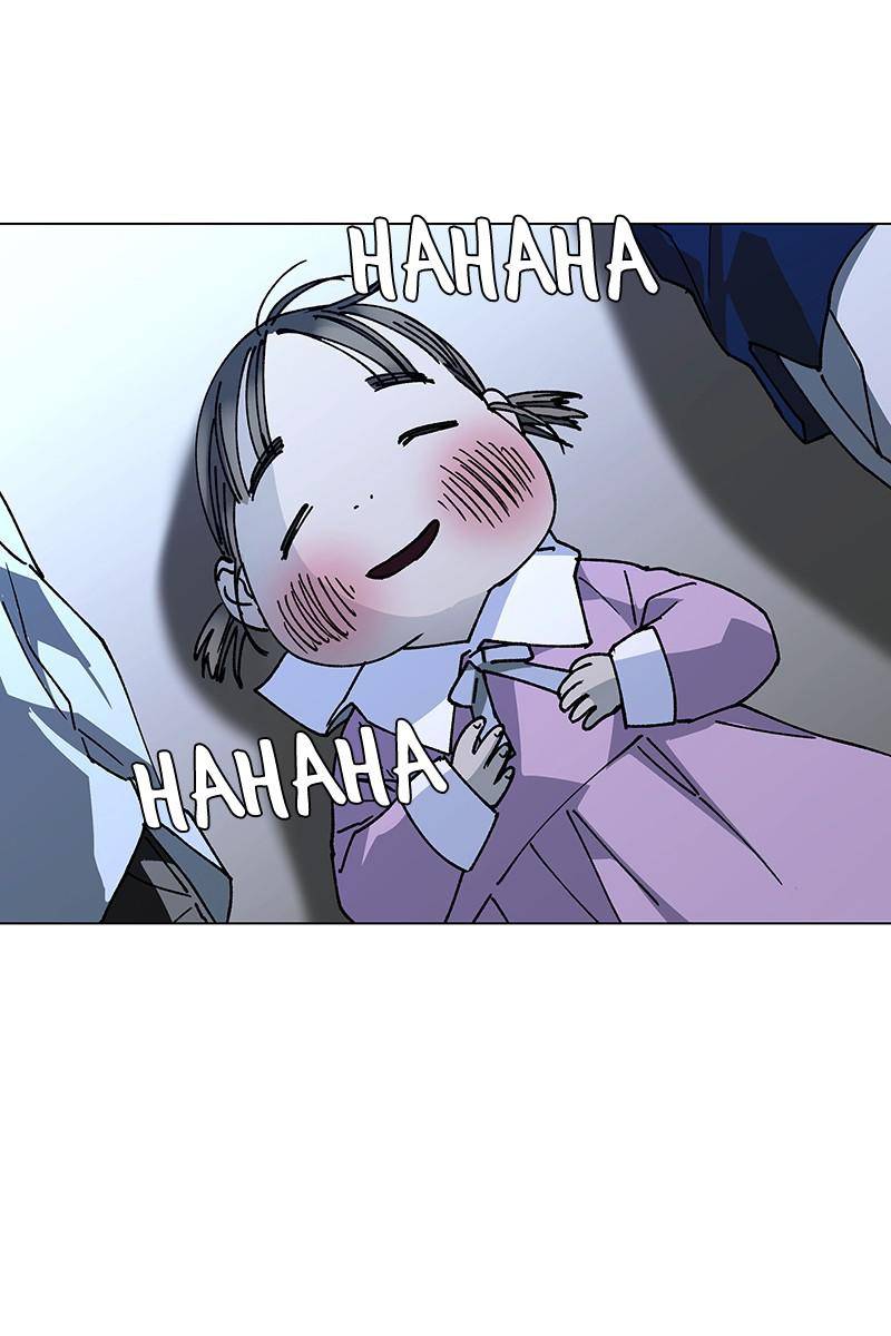 If AI Rules the World Chapter 18 - Page 86