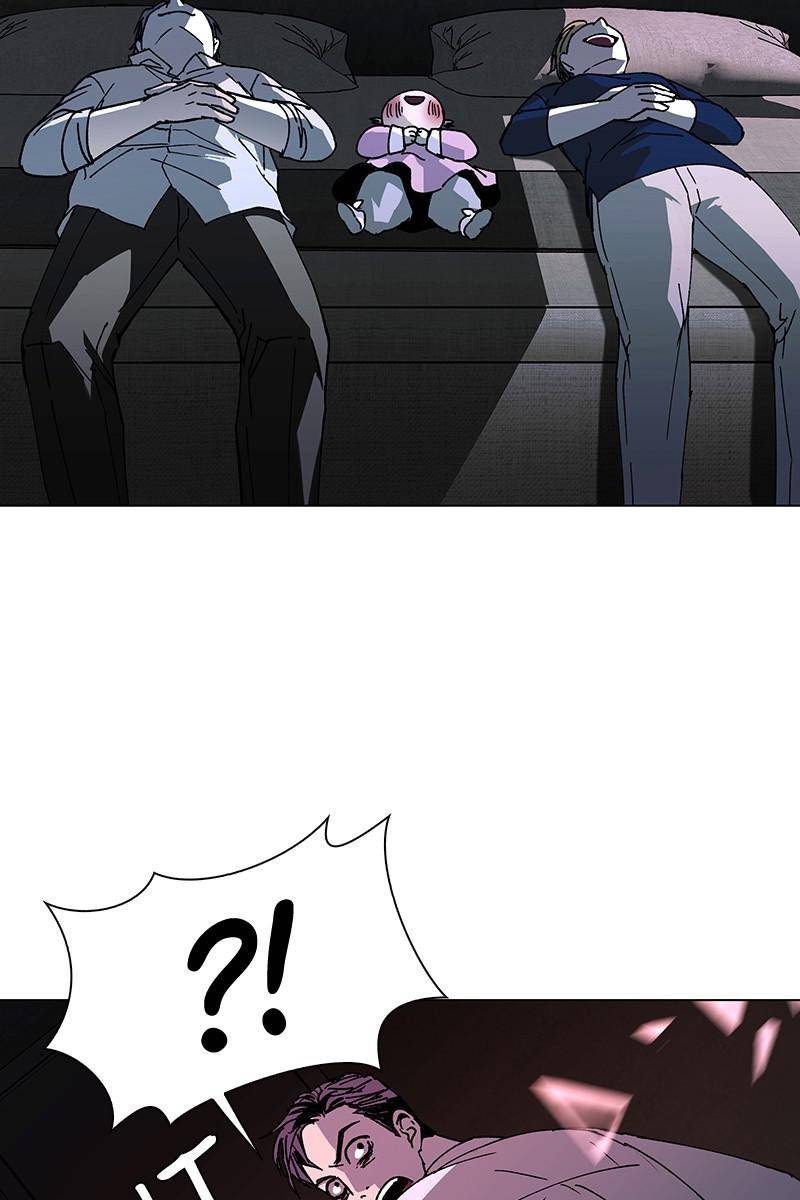 If AI Rules the World Chapter 18 - Page 88