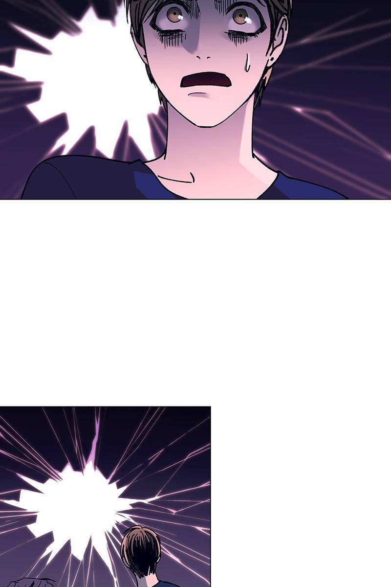 If AI Rules the World Chapter 18 - Page 94