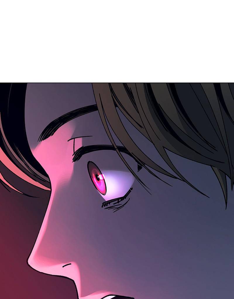 If AI Rules the World Chapter 18 - Page 96