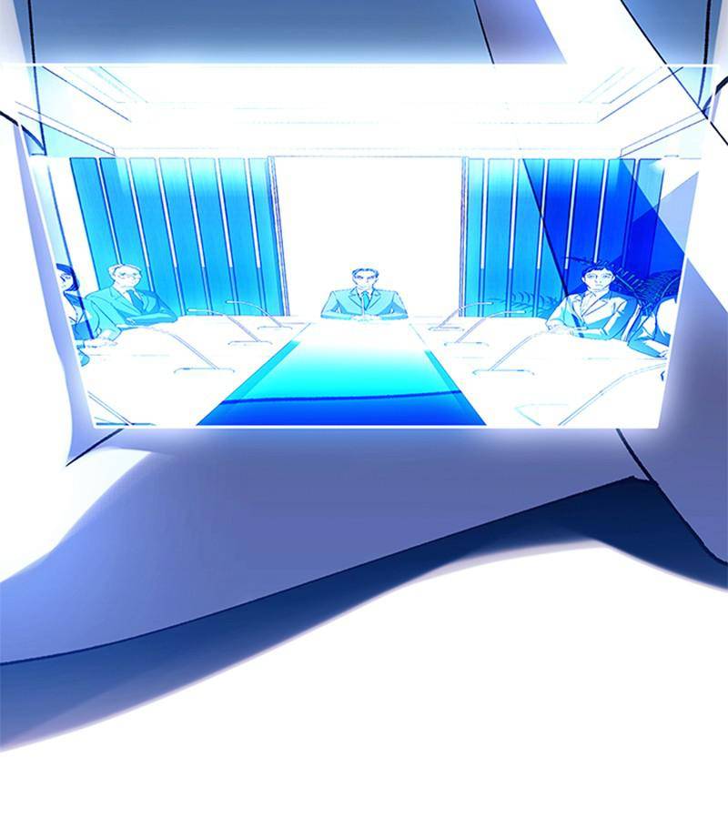 If AI Rules the World Chapter 19 - Page 102