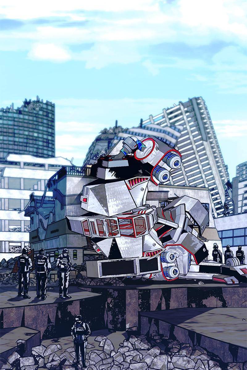 If AI Rules the World Chapter 19 - Page 32